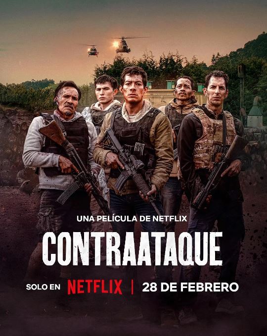 <b><font color='#FF0000'>边境奇袭</font></b>