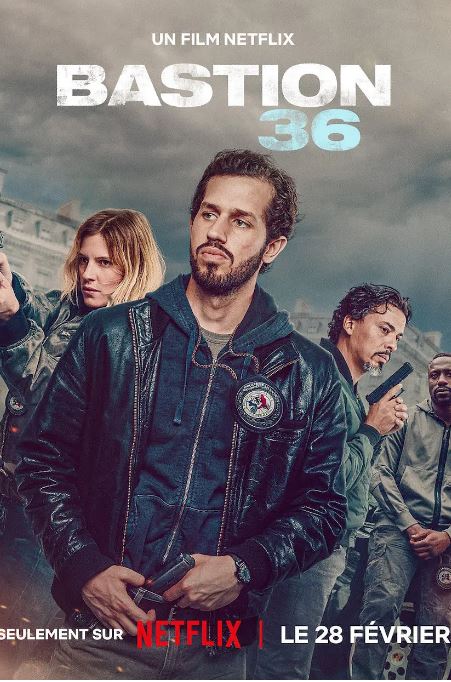 <b><font color='#FF0000'>36总局:势不两立</font></b>