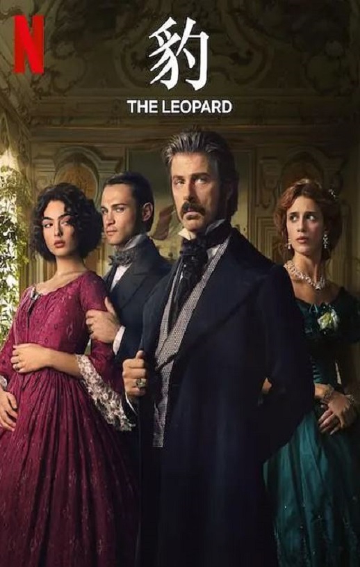 <b><font color='#FF0000'>豹2025</font></b>