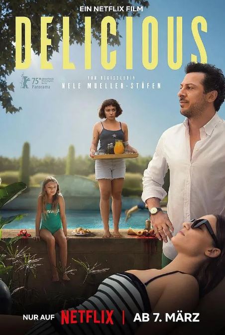 <b><font color='#FF0000'>魅味</font></b>