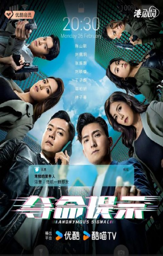 <b><font color='#FF0000'>夺命提示</font></b>