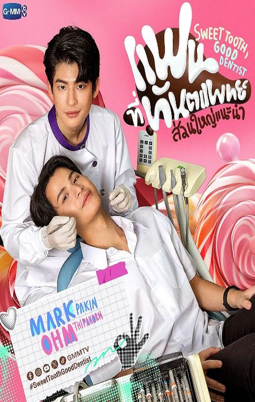 <b><font color='#FF0000'>难以自拔</font></b>