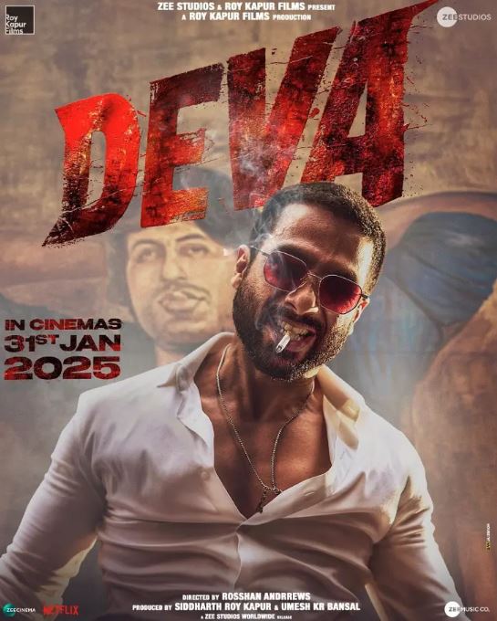 <b><font color='#FF0000'>德瓦</font></b>