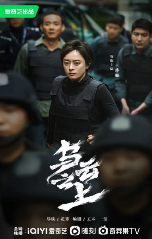 <b><font color='#FF0000'>乌云之上</font></b>