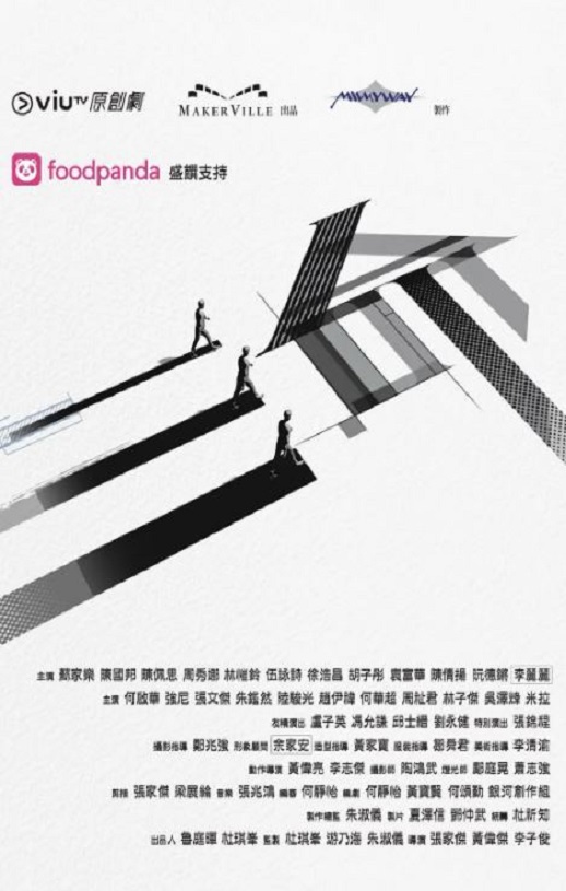 <b><font color='#FF0000'>三命</font></b>