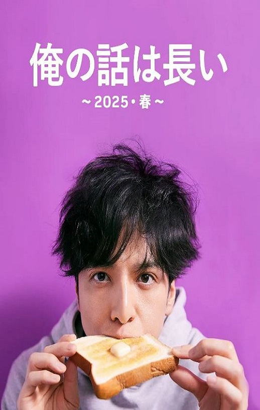 <b><font color='#FF0000'>我的事说来话长～20</font></b>