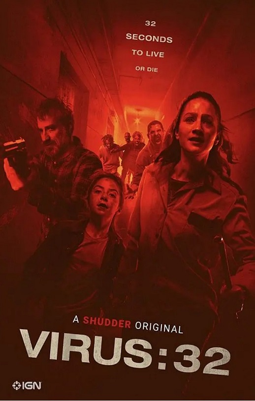 <b><font color='#FF0000'>病毒32秒</font></b>