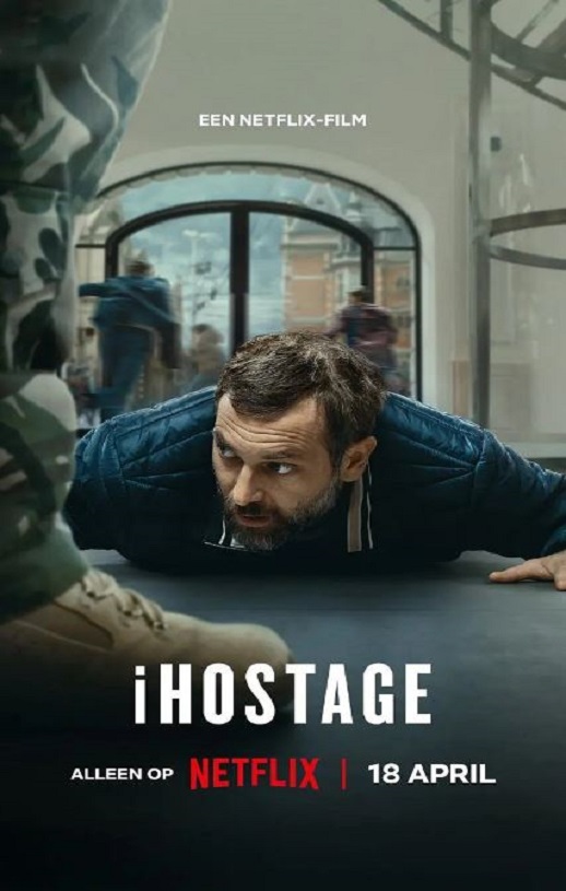 <b><font color='#FF0000'>i人质危机</font></b>