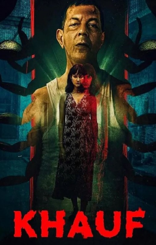 <b><font color='#FF0000'>Khauf2025</font></b>