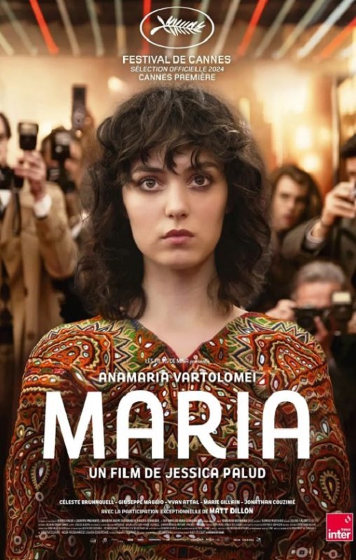 <b><font color='#FF0000'>成为玛丽亚</font></b>