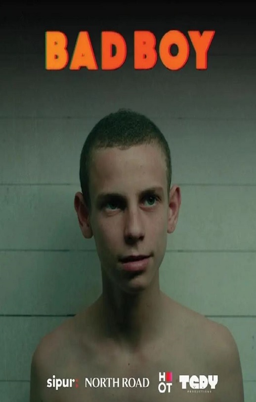 <b><font color='#FF0000'>坏男孩</font></b>