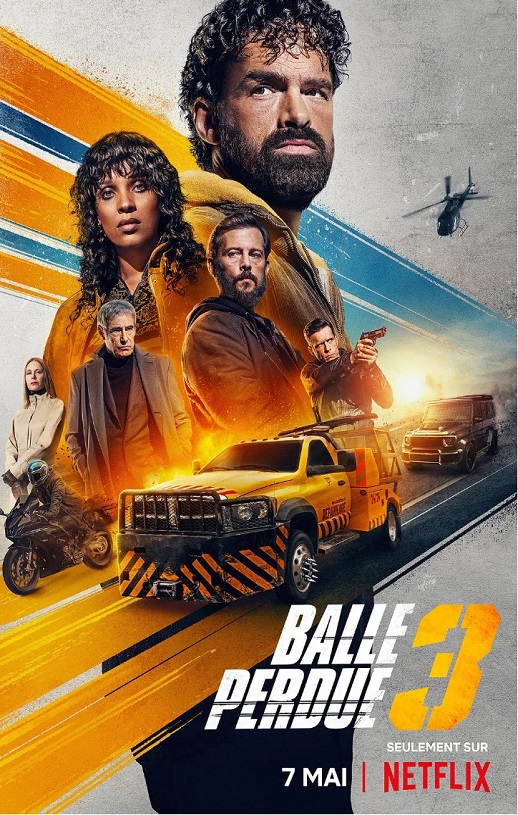 <b><font color='#FF0000'>罪证子弹3</font></b>