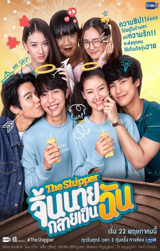 <b><font color='#FF0000'>燃烧的腐魂</font></b>