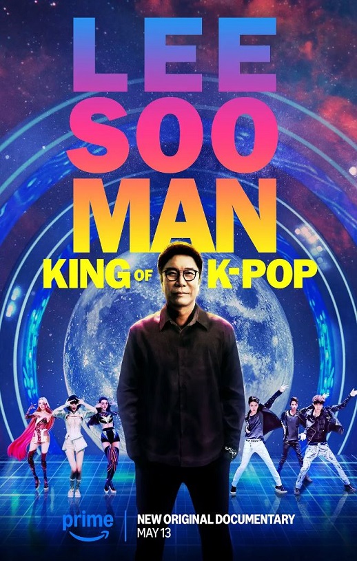 <b><font color='#FF0000'>李秀满：韩国流行音乐</font></b>