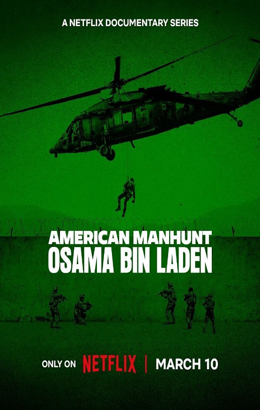 <b><font color='#FF0000'>全美缉凶：本·拉登</font></b>