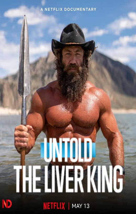 <b><font color='#FF0000'>体坛秘史：肝王</font></b>