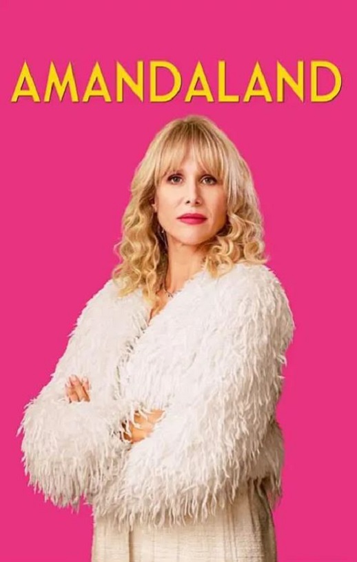 <b><font color='#FF0000'>我的阿曼达啊 第一季</font></b>