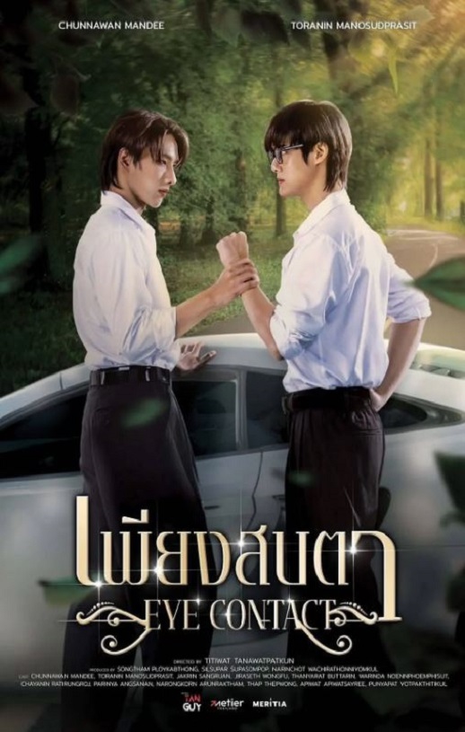 <b><font color='#FF0000'>一眼万年</font></b>