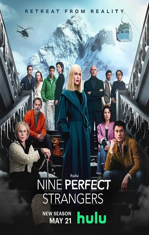 <b><font color='#FF0000'>九个完美陌生人 第二</font></b>