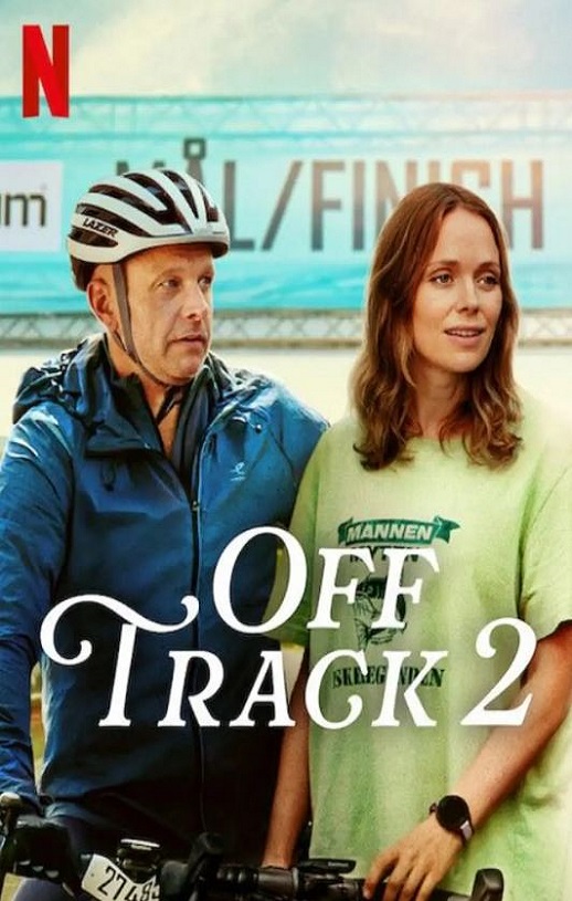 <b><font color='#FF0000'>人生滑起来 2</font></b>