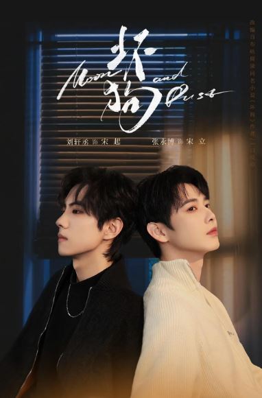 <b><font color='#FF0000'>坏狗</font></b>