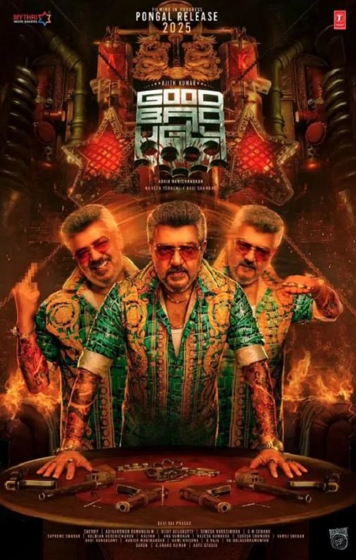 <b><font color='#FF0000'>善恶边缘：暗黑交锋</font></b>