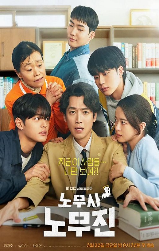 <b><font color='#FF0000'>劳务师卢武镇</font></b>