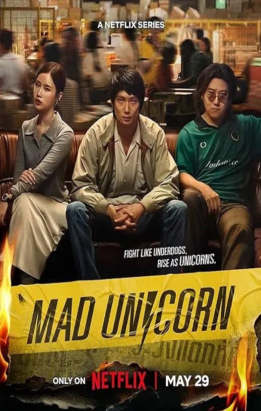 <b><font color='#FF0000'>疯狂独角兽</font></b>