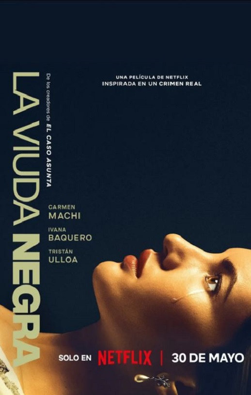 <b><font color='#FF0000'>寡妇游戏</font></b>