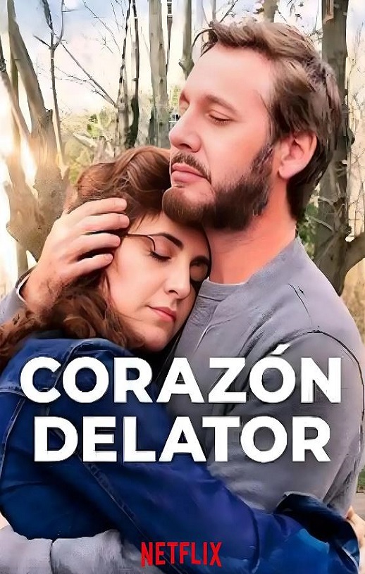 <b><font color='#FF0000'>心之所爱</font></b>