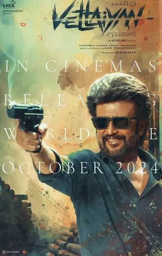 <b><font color='#FF0000'>独行猎手</font></b>