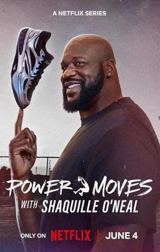 <b><font color='#FF0000'>从球场到商场：沙奎尔</font></b>