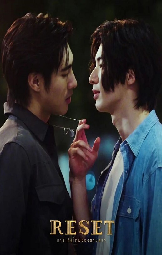 <b><font color='#FF0000'>巨星重生</font></b>