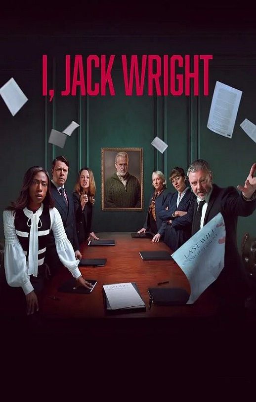 <b><font color='#FF0000'>杰克·赖特的遗嘱</font></b>