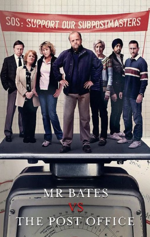 <b><font color='#FF0000'>贝茨先生诉邮局</font></b>