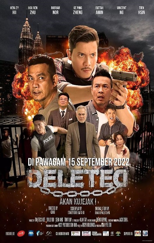 <b><font color='#FF0000'>越界2022</font></b>