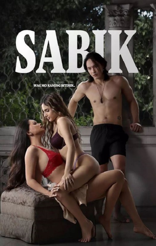 <b><font color='#FF0000'>欲诱</font></b>