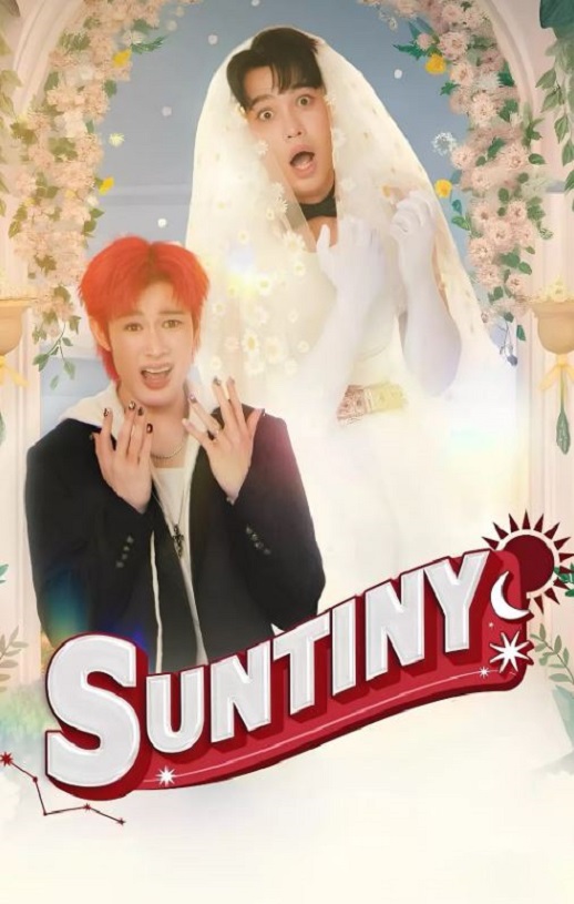 <b><font color='#FF0000'>天意也疯狂</font></b>