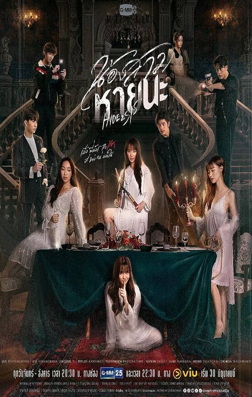 <b><font color='#FF0000'>绝情姐妹</font></b>