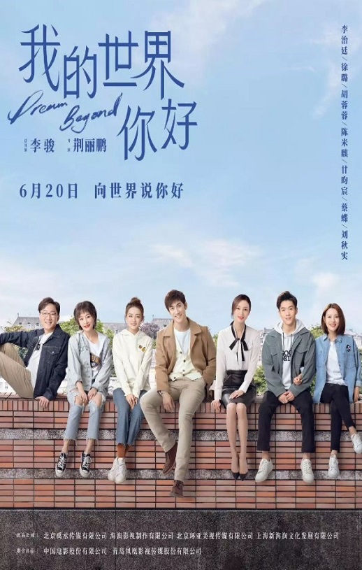 <b><font color='#FF0000'>我的世界你好</font></b>