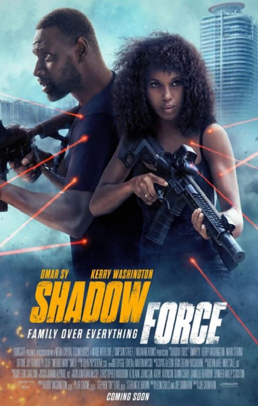 <b><font color='#FF0000'>幽冥部队</font></b>