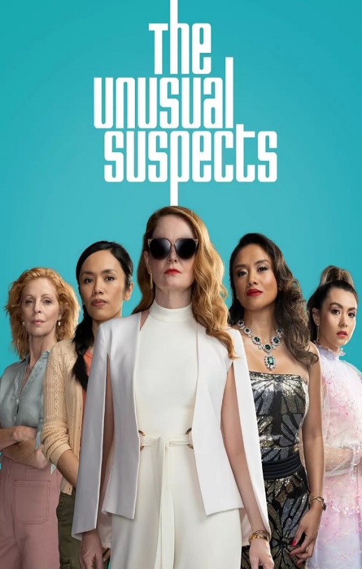 <b><font color='#FF0000'>不寻常嫌犯</font></b>