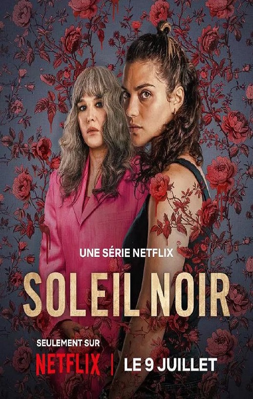 <b><font color='#FF0000'>暗阳之下</font></b>