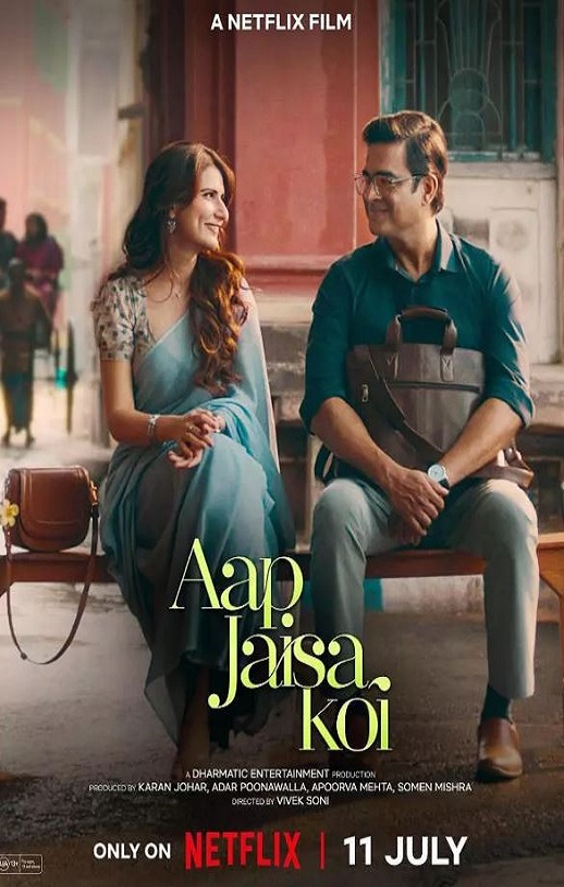 <b><font color='#FF0000'>像你这样的人2025</font></b>