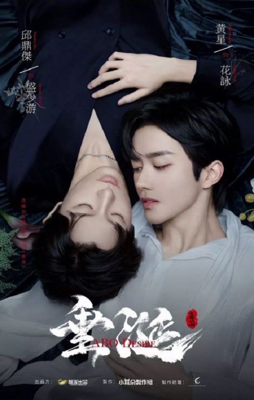 <b><font color='#FF0000'>垂涎</font></b>