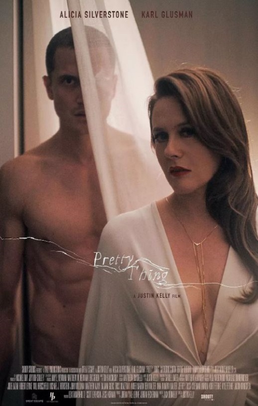 <b><font color='#FF0000'>鸟与蜜蜂</font></b>