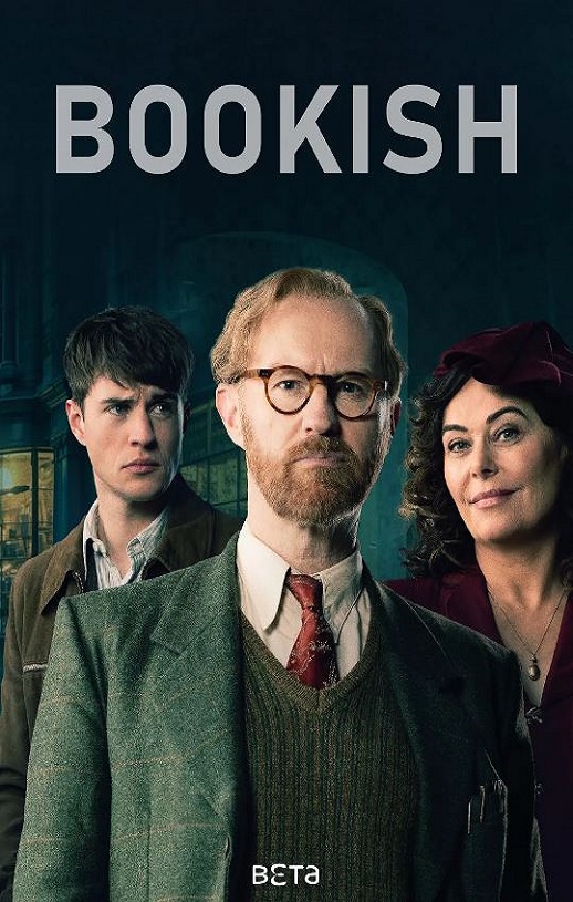 <b><font color='#FF0000'>书虫侦探 第一季</font></b>