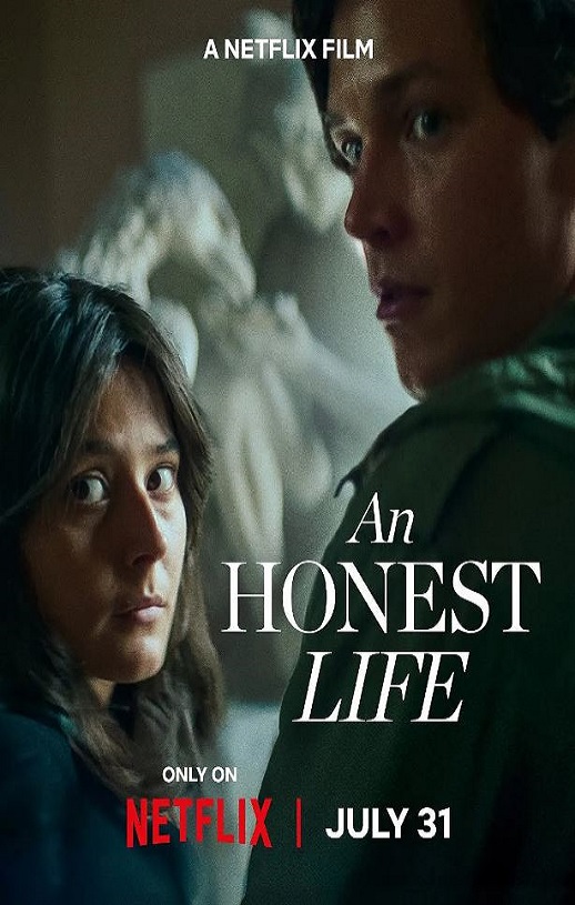 <b><font color='#FF0000'>诚实的生活</font></b>