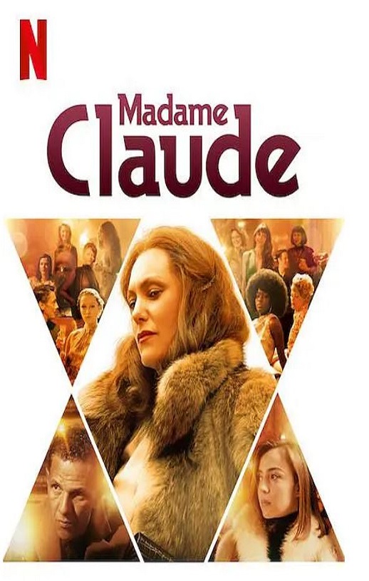 <b><font color='#FF0000'>克劳德夫人</font></b>