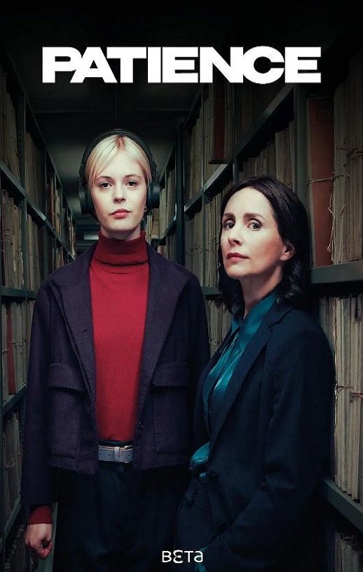 <b><font color='#FF0000'>奇探佩辛丝 第一季</font></b>